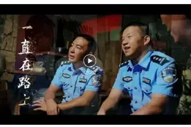 回顾假期里的他们 | 祖国请放心，平安有我！图片