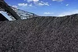 陕西榆林GDP超过洛阳，为什么洛阳工业产值那么高图片