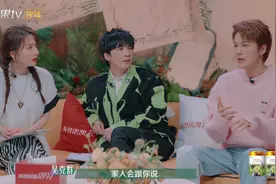 《春日迟迟再出发》吴雅婷最后会谈恋爱吗？她和杨磊会不会在一起图片
