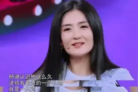 借钱不还、聚餐不买单、开房“逃单”，这4位明星一个赛一个离谱图片