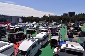 预约看车赢好礼：AIC 2023房车展观众预登记开通，免费领票啦图片