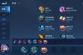 国服榜打野113段！露娜独家绝技，峡谷里的最炫“螺旋飘”图片