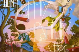 想体验“全民大合唱”版的《重拾_快乐》？JM们速来全民K歌集合图片