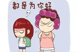 和男朋友因为彩礼谈崩了，我该怎么办？图片