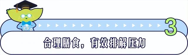 感觉身体被掏空？你可能需要杯维他奶
