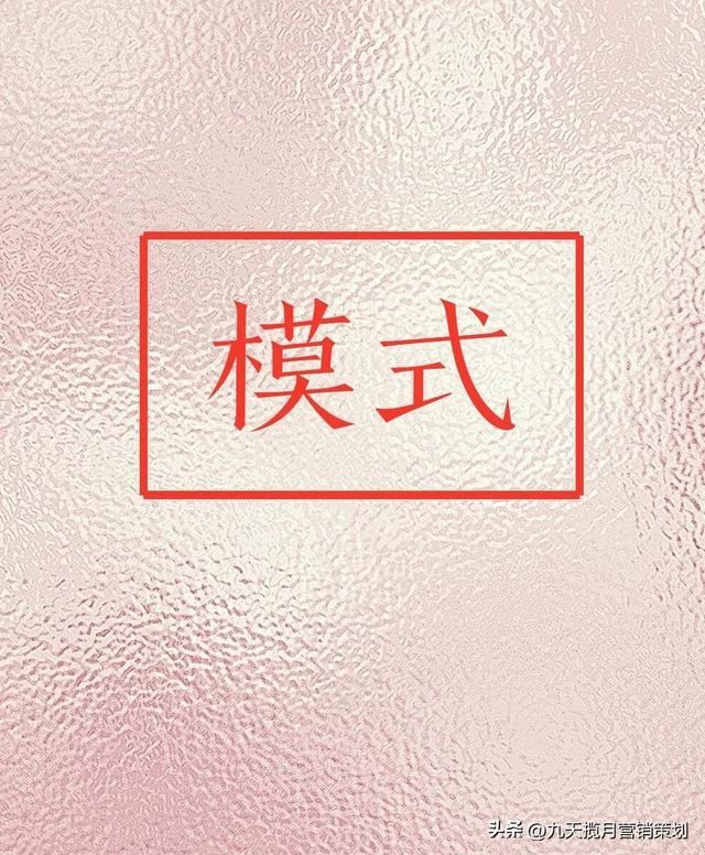 �����Ʒ��Ӫ�Ʋ�����5��