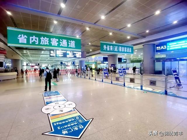 五一就在眼前！省内离返蓉，省外离返蓉政策汇总~