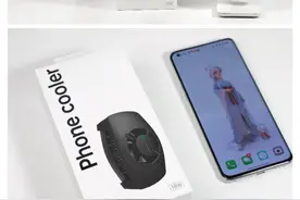 OPPO 18W 冰点散热背夹测评图片
