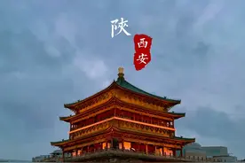 西安29大景点门票价格、开放时间、预约方式和注意事项图片