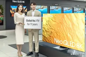 全球电视销量排名，发生了新变化！世界第二的位置竞争异常激烈图片