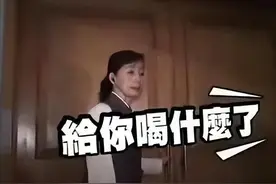 证据确凿！大小S不法行为被证实，给舞蹈老师强行灌药视频被曝光图片