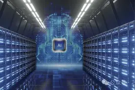 美国出台新规：拟限制中企利用美国数据中心训练AI大模型！图片