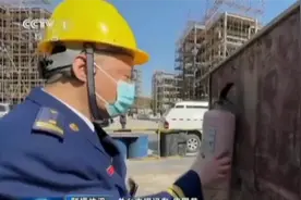 安全生产大检查！这份EHS管理锦囊很适合制造业ehs管理图片