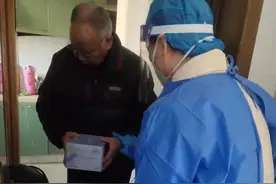 孕妇高烧39℃ 社工跨区闪送退烧药图片