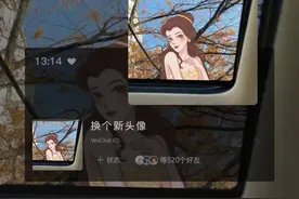 头像｜夕阳下的迪士尼公主图片