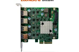 PCIe X1 插槽的主要用途是什么？图片