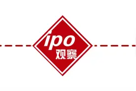 65岁李东生即将收获一个IPO，旗下上市公司将达6家图片