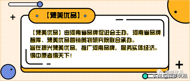 促销活动方案模板:酷暑联盟福利方案
