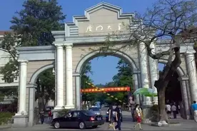 厦门市名校巡礼之一（厦门大学）图片