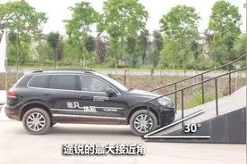 性能超强的大众途锐，为何突然就卖不动了？浅谈途锐的优势与劣势图片