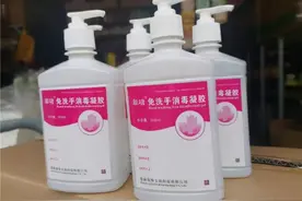 免洗手消毒凝胶真的有用吗？图片
