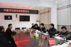 凌云：坚决做到民有所呼、我有所应 把“关键小事”办成“暖心大事”图片