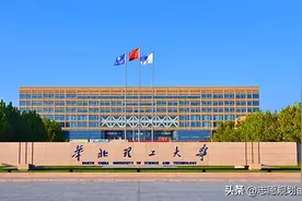 华北理工大学在一本和专科同时招生，还拥有两所独立学院图片