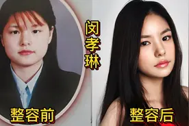 15位韩女星整容前后对比，朴春变得近乎假人，刘仁娜成就颜值巅峰图片