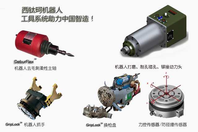 非常全的钣金展开计算及工艺处理方法