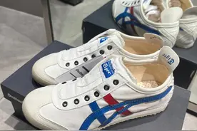 深受国民爱戴的日本品牌鬼冢虎 为何它能如此深得人心？图片