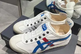 深受国民爱戴的日本品牌鬼冢虎 为何它能如此深得人心？图片