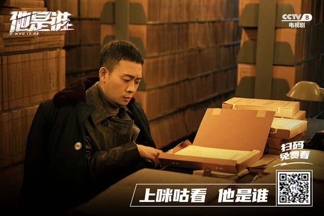 剧有约、赛不误， 咪咕与你相约一个懂浪漫的春天