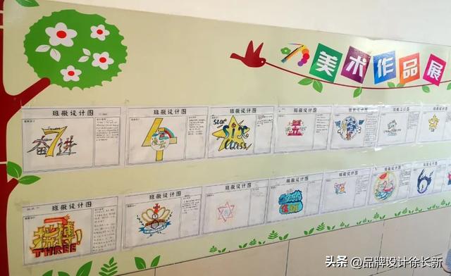 【校长必读】旗帜的分类及校旗究竟应该如何悬挂？