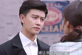 《请君》任嘉伦表现被央视点评，言辞够狠，真是一点情面都不留图片
