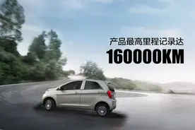 4款符合国标的老年代步车，上牌就能全国开，解决老年人出行难题图片