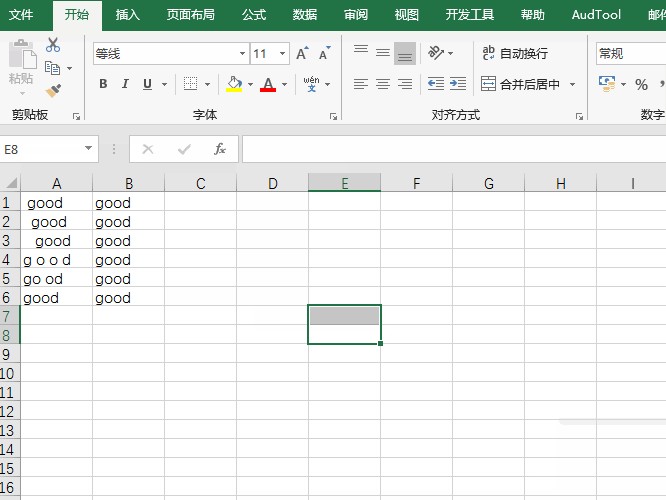 Excel删除文本中任意位置所有空格的3种方法比较插图5 Excel删除文本中任意位置所有空格的3种方法比较