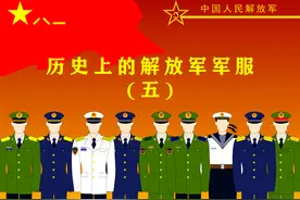 历史上的解放军军装（五）：87式军装，历经数次改动，一代经典图片