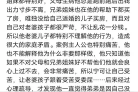 这么多年，原来我从不曾放过我自己图片