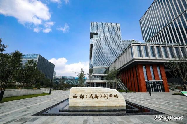 四川天府新区：公园城市，未来之城