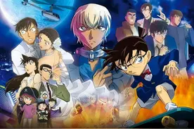 《名侦探柯南》泰方海报上热搜，柯哀和新兰同框，灰原哀又被爆破图片