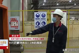 有光就有电！成都大运会用上了这些“绿色科技”图片