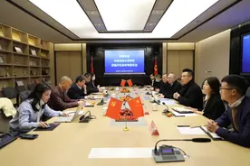 中咨投资管理有限公司领导莅临开元咨询参观访问图片