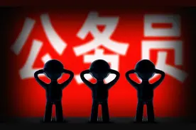 下半年国考来了！公安、税务、海事局开启招聘，看看待遇怎么样？图片