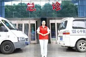 一名护士被艾滋病针刺伤后的九年图片