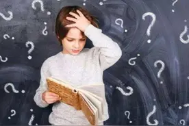 孩子小学阶段应该培养哪些方面？图片