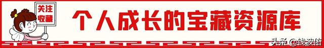 《营销布局全8本》完整版