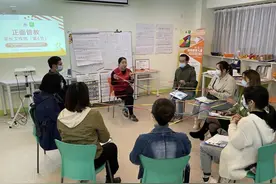 面对特殊需要儿童，家长如何教育引导？这堂课给他们解惑图片