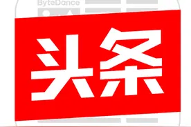 宁谷镇：建水池改管道，文明实践显威力图片