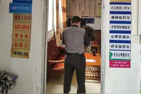 基层竟然有这么多部门！难怪减负都难，都麻木了图片