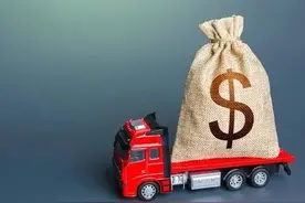 在长沙，你赶上平均工资了吗？央企财务工资惊掉我下巴图片